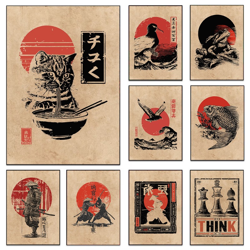 Japanese Lifestyle Gifts - Vintage Japanischer Koi-Fisch Frosch Katze beim