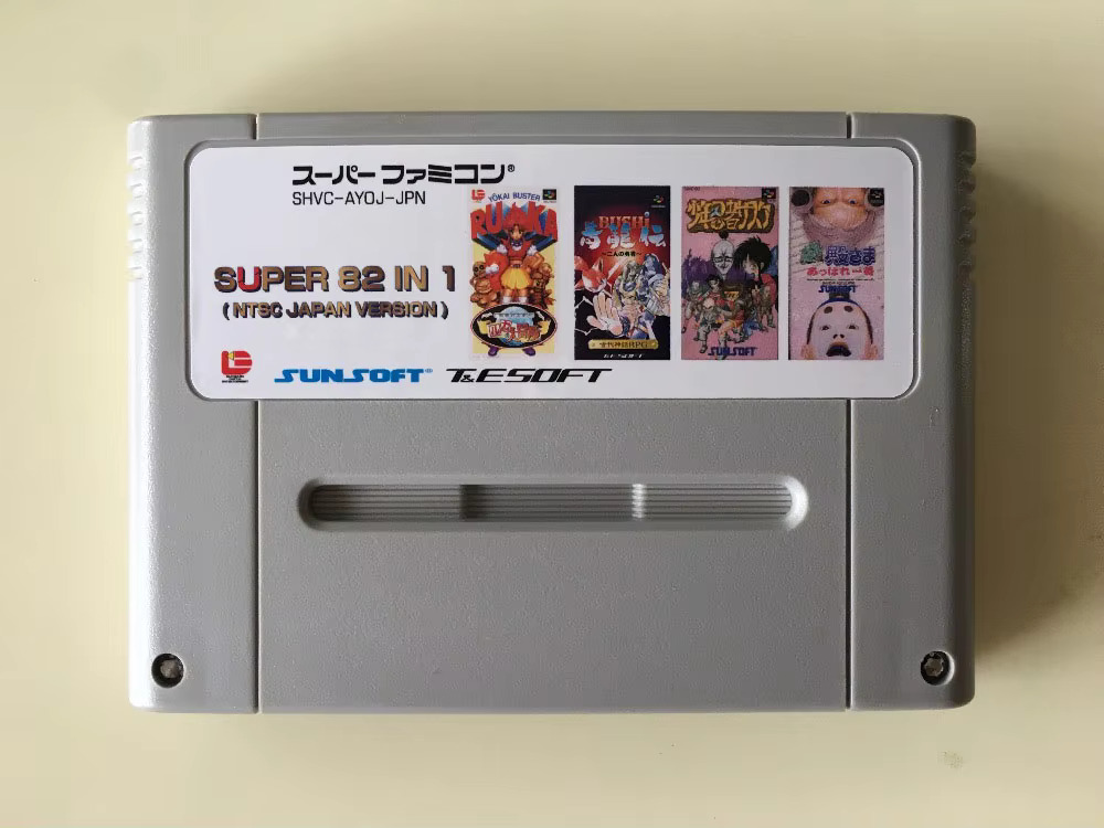 Japanese Lifestyle In Japanese - 16 Bit Spielkarten: 84 IN 1