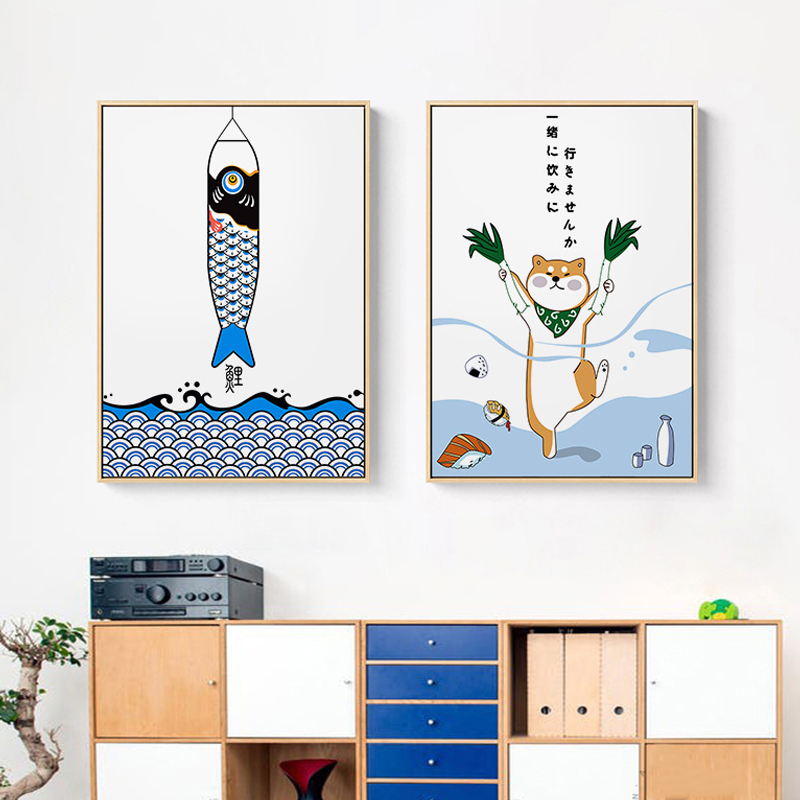Japanese Lifestyle In Japanese - Japanische kreative Tier Fisch Poster und