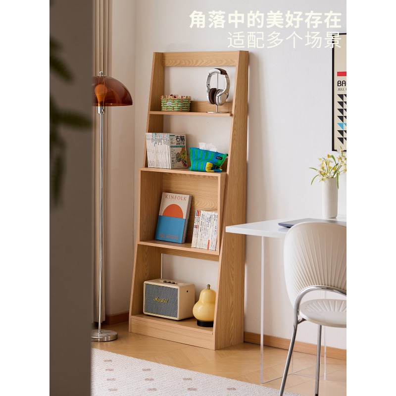 Japanese Living Lifestyle - Lazy Life Bücherregal im nordischen japanischen