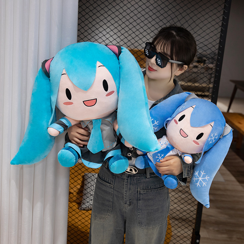 Große Größe Cartoon Hatsune Mi – Japanese Lifestyle Gifts Bewertung und Preis