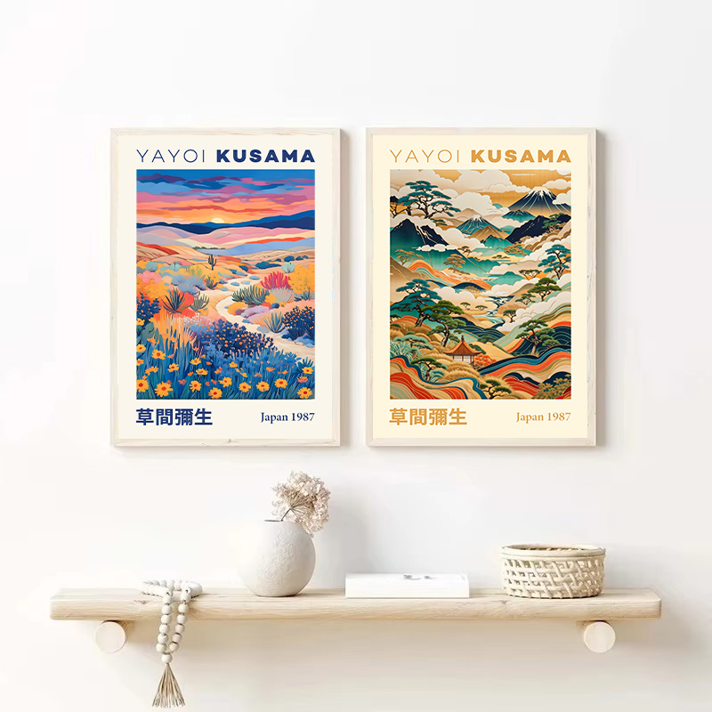 Yayoi Kusama Japanischer Stil, – Japanese Lifestyle In Japanese Bewertung und Preis
