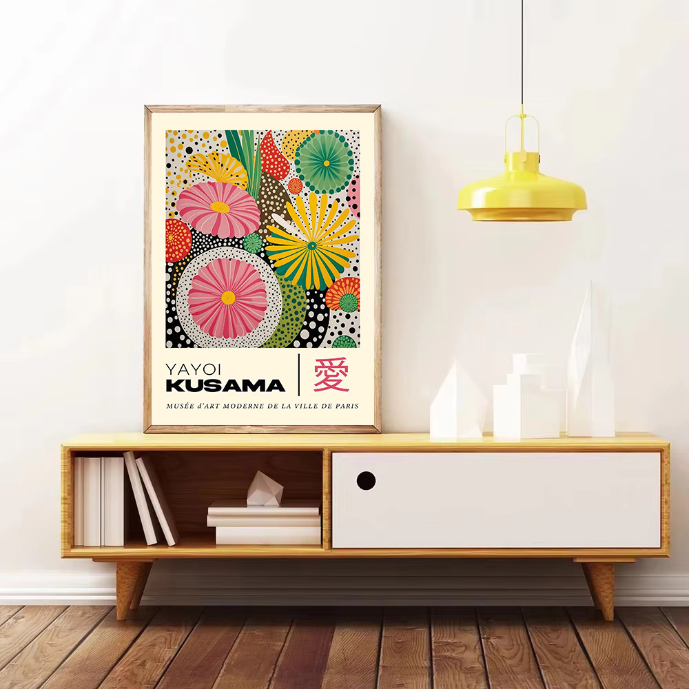 Yayoi Kusama Japanischer Stil, – Japanese Lifestyle In Japanese Bewertung und Preis