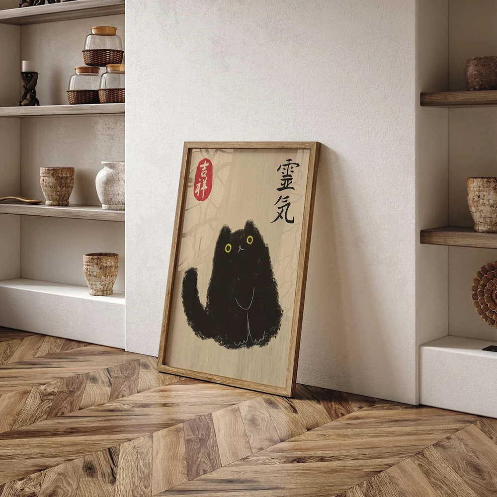 Vintage japanische Tiger Katze – Japanese Lifestyle Gifts Bewertung und Preis