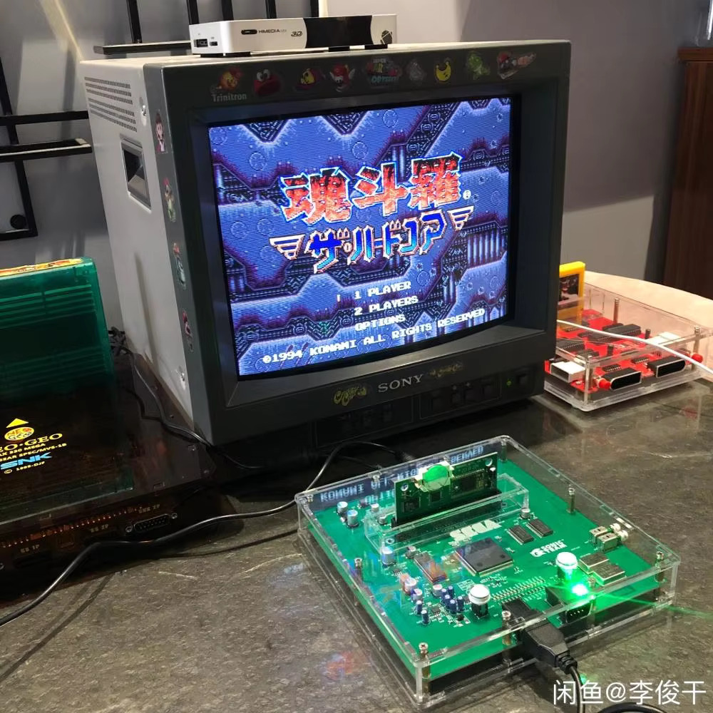 MEGA DRIVE 2 VA4 VERSIONSKONSO – Japanese Lifestyle Video Bewertung und Preis