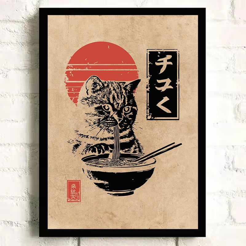 Vintage Japanischer Koi-Fisch  – Japanese Lifestyle Gifts Bewertung und Preis
