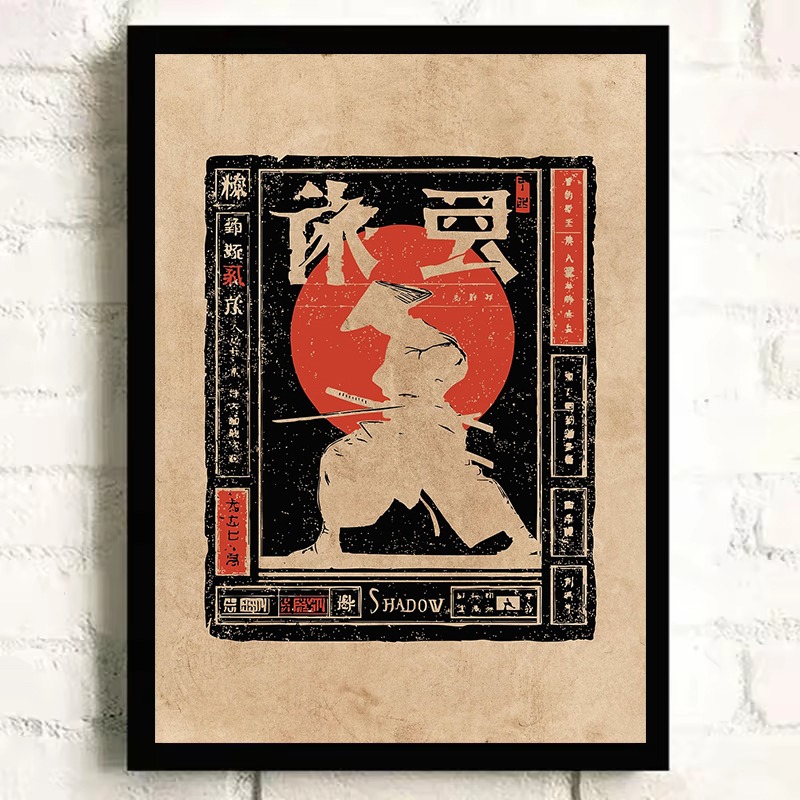 Vintage Japanischer Koi-Fisch  – Japanese Lifestyle Gifts Bewertung und Preis