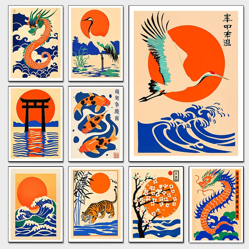 Retro japanische Illustratione – Japanese Living Lifestyle Bewertung und Preis