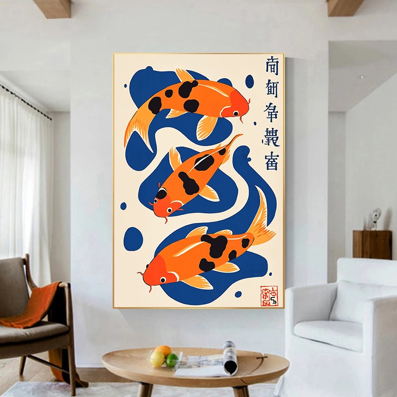 Retro japanische Illustratione – Japanese Living Lifestyle Bewertung und Preis