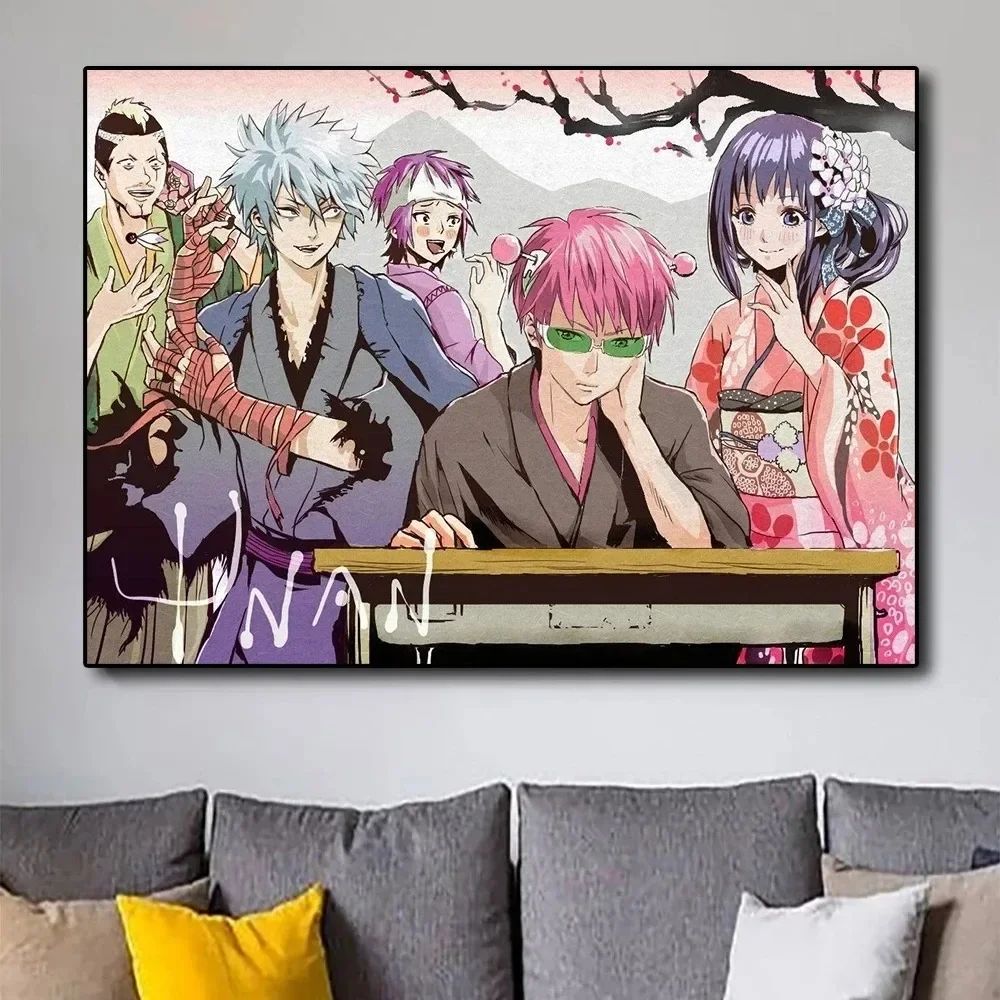 Saiki K Poster Saiki K Katastr – Japanese Lifestyle In Japanese Bewertung und Preis