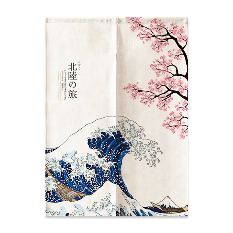Japanische Leinen Tür Vorhang  – Noren Curtain Doorway Bewertung und Preis