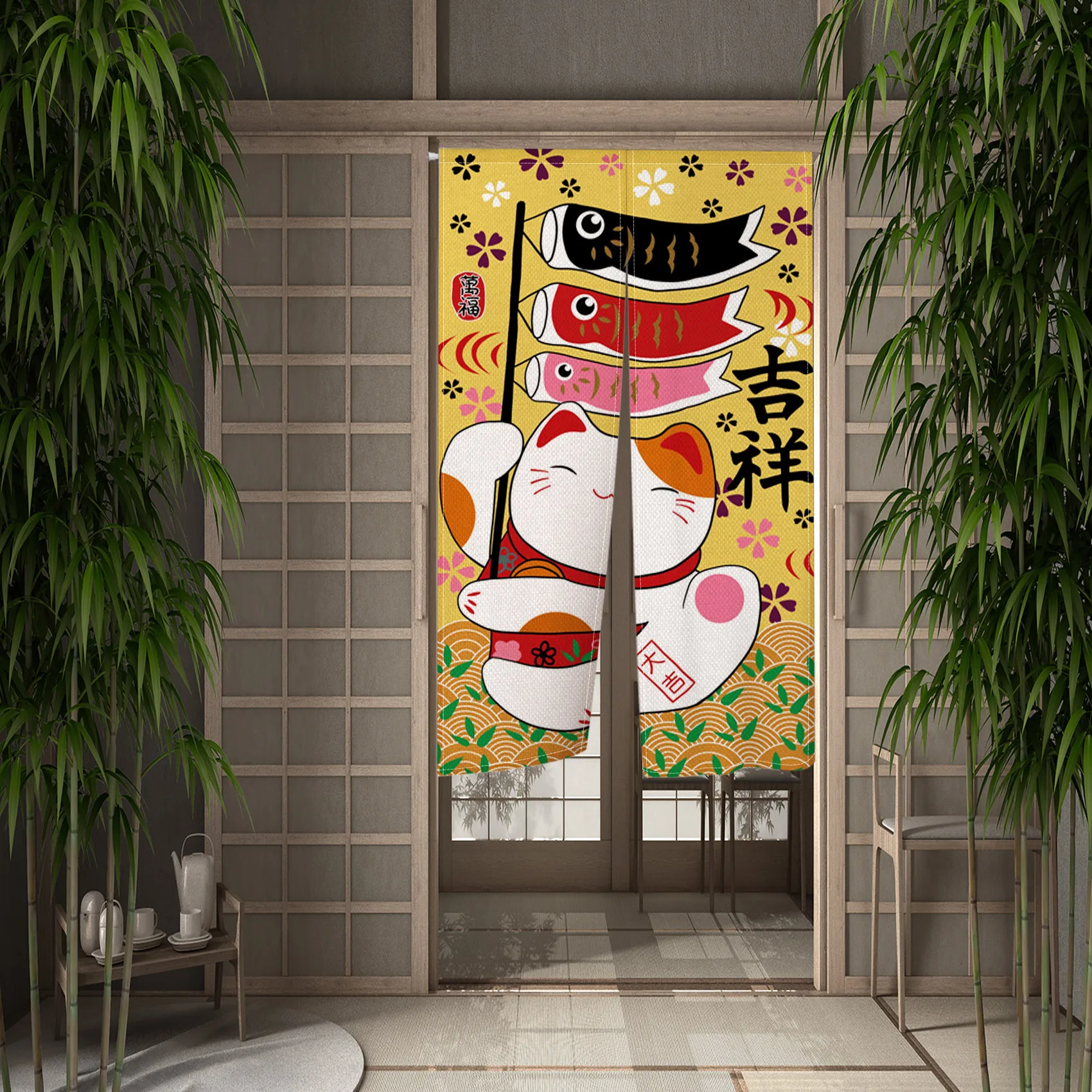 Japanischer Noren-Türvorhang,  – Noren Curtain Doorway Bewertung und Preis