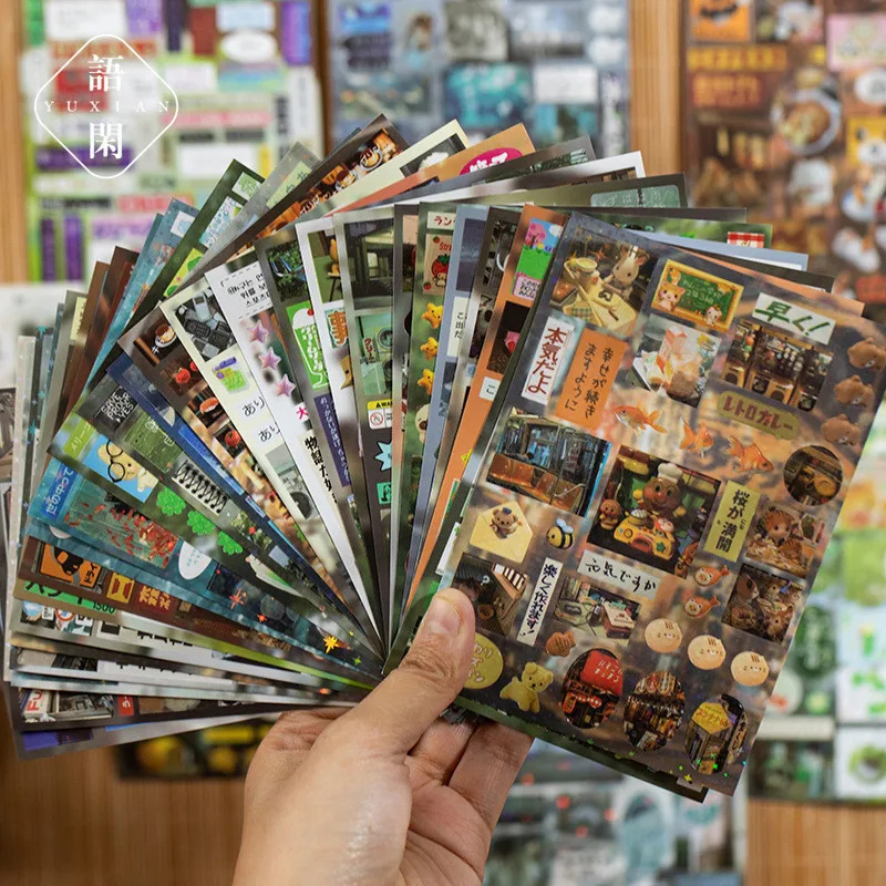 30/60 Blatt Japanischer Vintag – Japanese Lifestyle In Japanese Bewertung und Preis