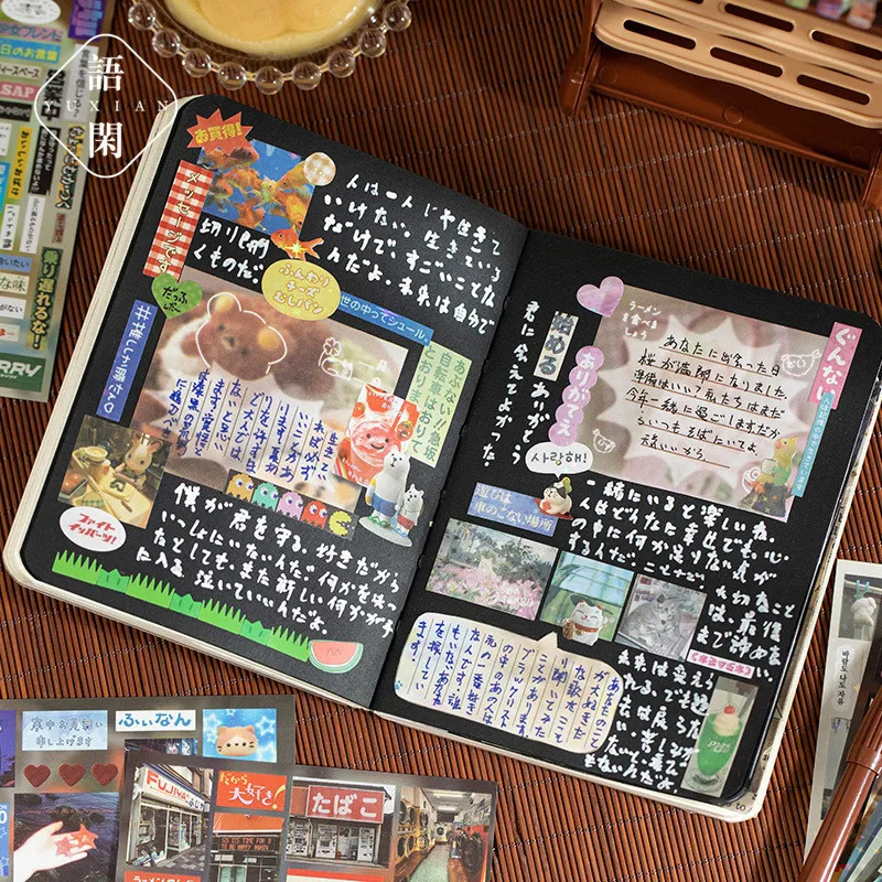 30/60 Blatt Japanischer Vintag – Japanese Lifestyle In Japanese Bewertung und Preis
