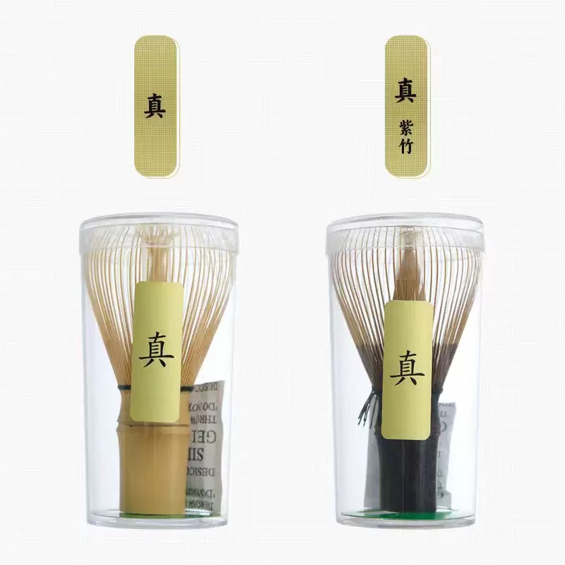 Shin Chasen handgefertigter Ba – Bamboo Whisk Chasen Bewertung und Preis