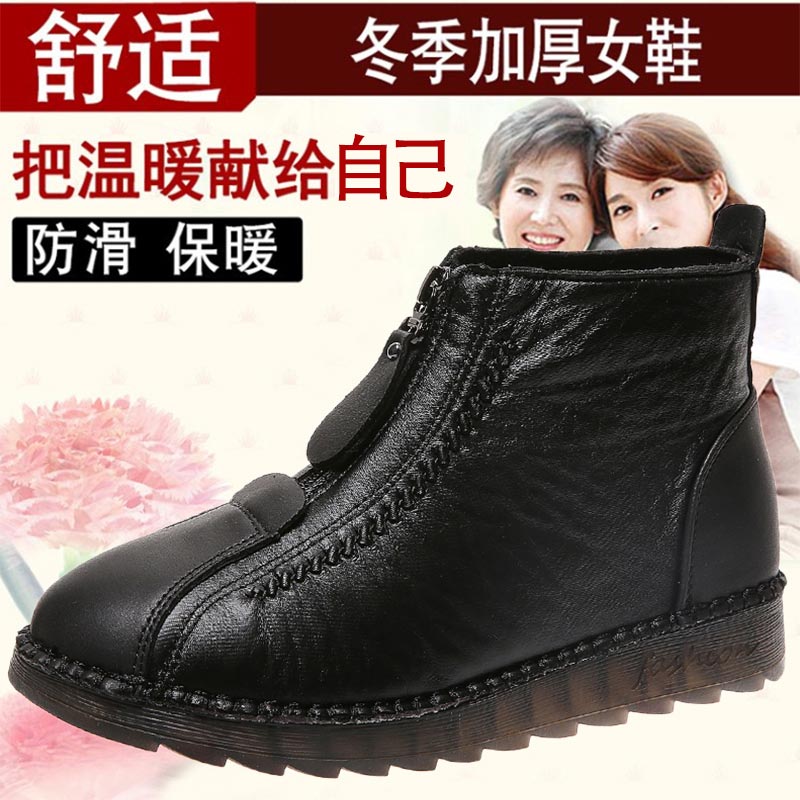 High cut pu leder turnschuhe f – Japanese Luxury Lifestyle Bewertung und Preis