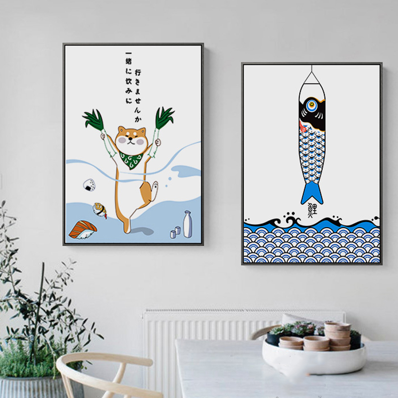 Japanische kreative Tier Fisch – Japanese Lifestyle In Japanese Bewertung und Preis