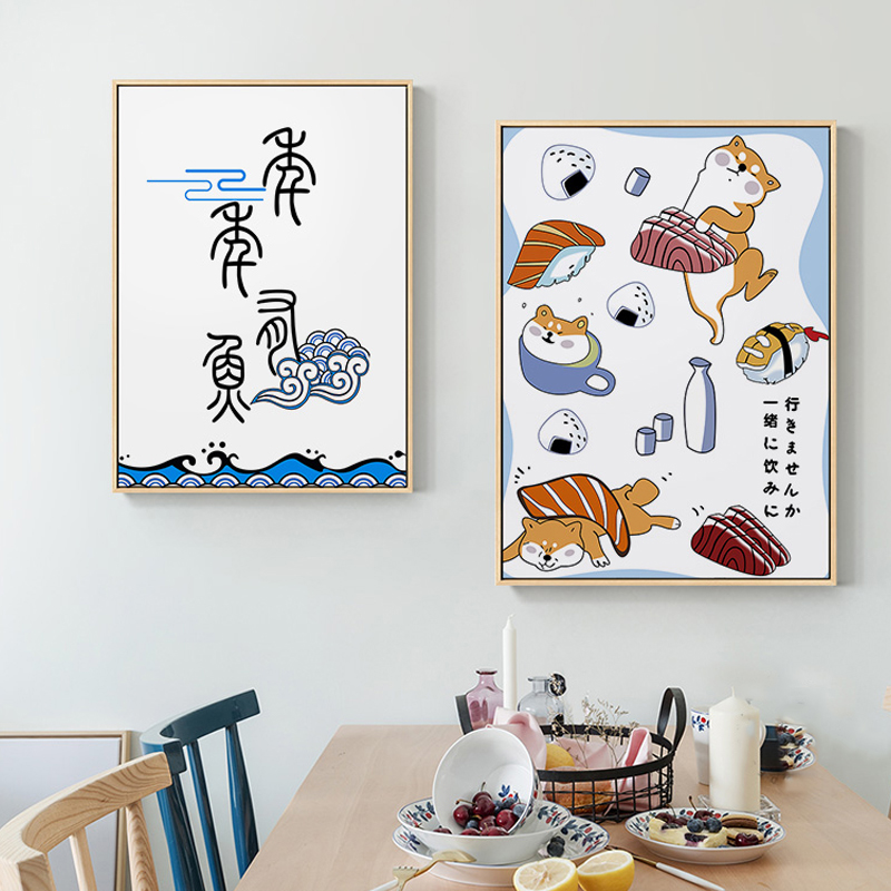 Japanische kreative Tier Fisch – Japanese Lifestyle In Japanese Bewertung und Preis