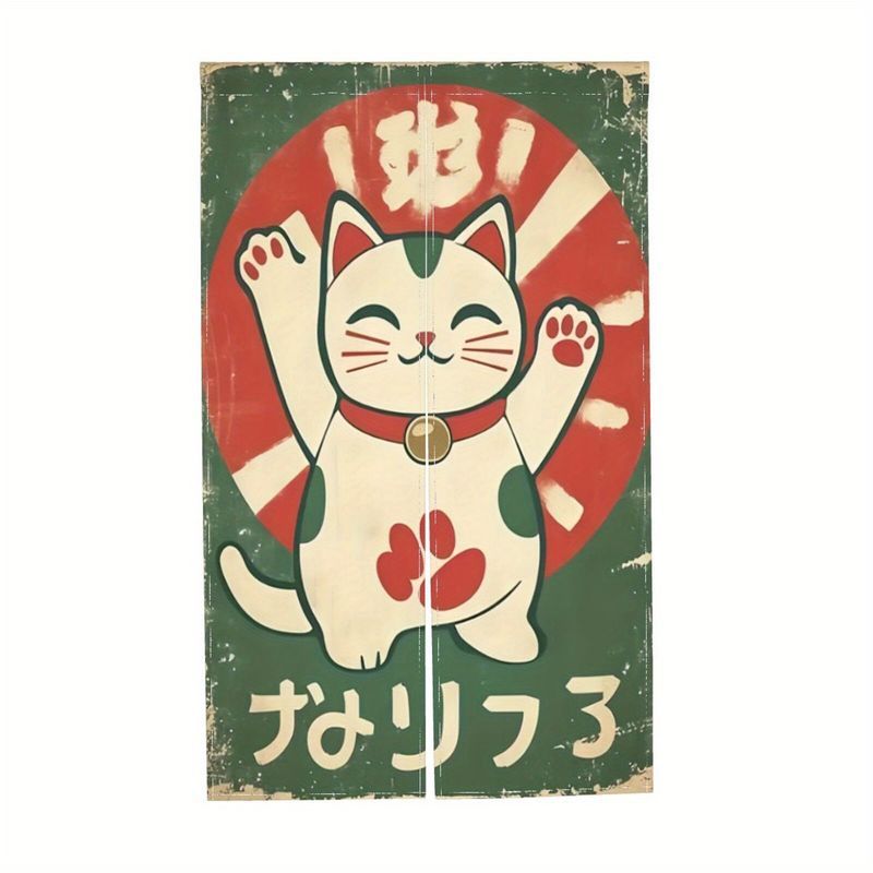 VIKAMA Retro Grüner Maneki Nek – Noren Curtain Doorway Bewertung und Preis