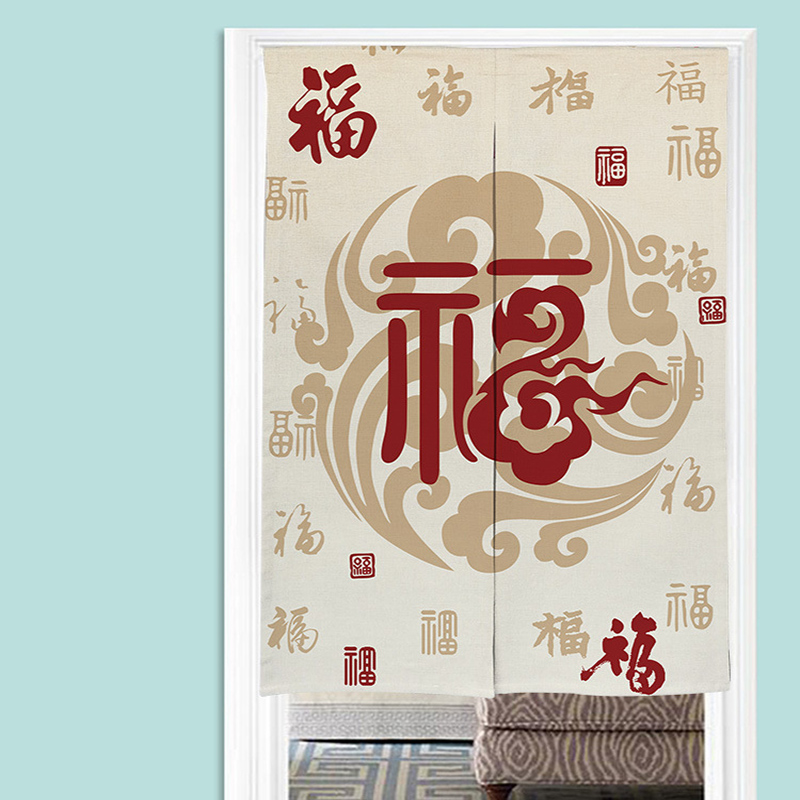 Chinesische Noren Türvorhänge  – Noren Curtain Doorway Bewertung und Preis