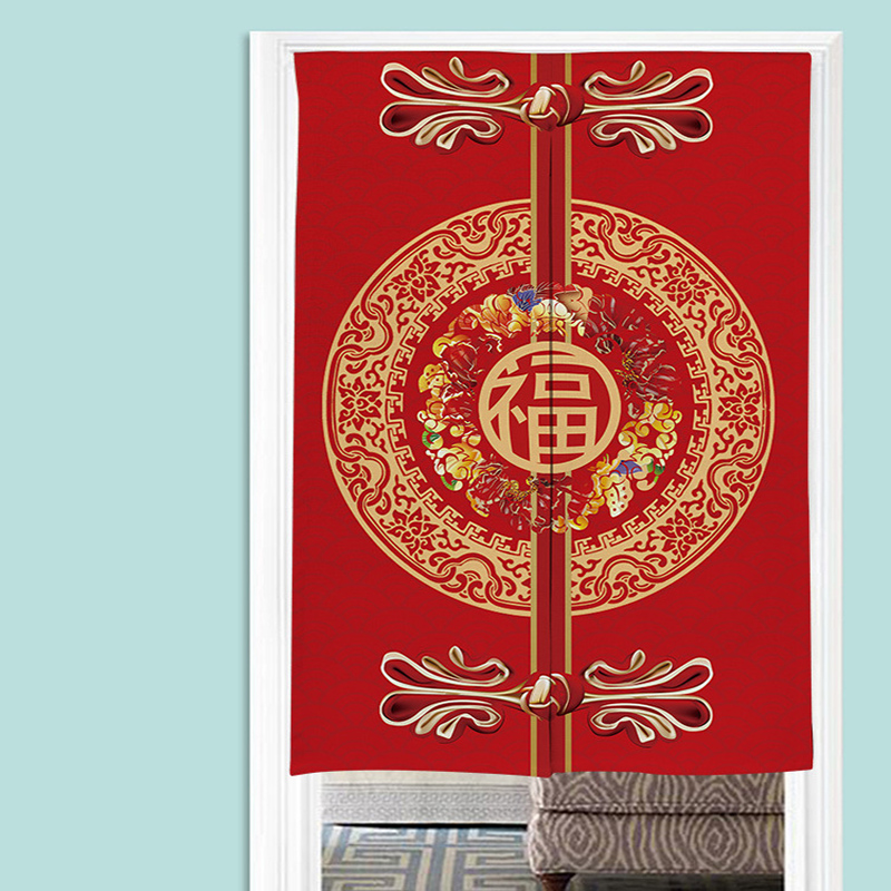 Chinesische Noren Türvorhänge  – Noren Curtain Doorway Bewertung und Preis