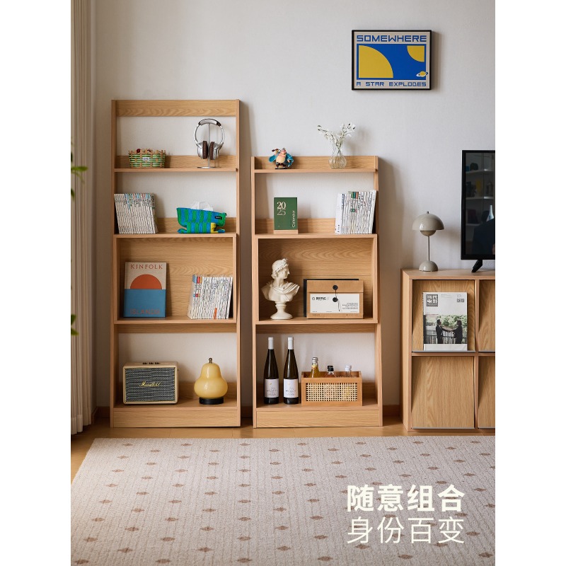 Lazy Life Bücherregal im nordi – Japanese Living Lifestyle Bewertung und Preis