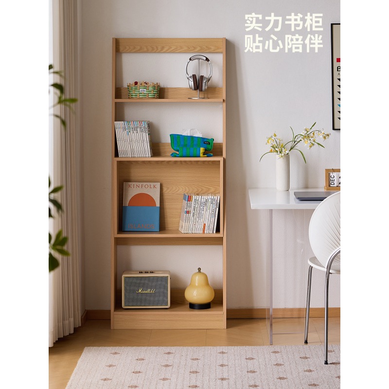 Lazy Life Bücherregal im nordi – Japanese Living Lifestyle Bewertung und Preis