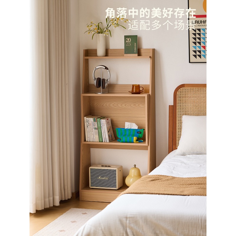 Lazy Life Bücherregal im nordi – Japanese Living Lifestyle Bewertung und Preis