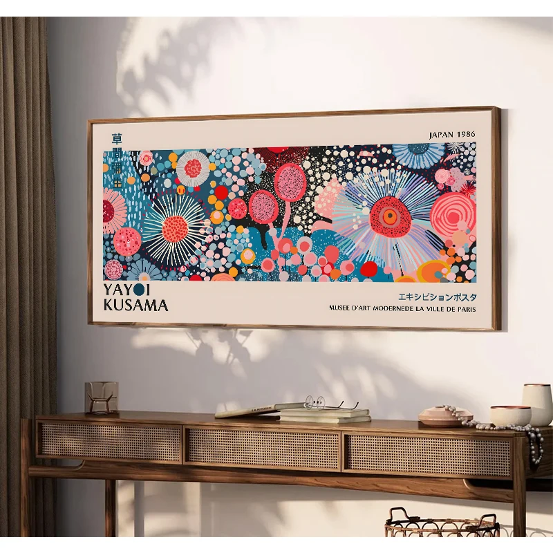 Yayoi Kusama Blumenausstellung – Japanese Living Lifestyle Bewertung und Preis