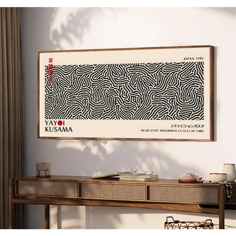 Yayoi Kusama Blumenausstellung – Japanese Living Lifestyle Bewertung und Preis