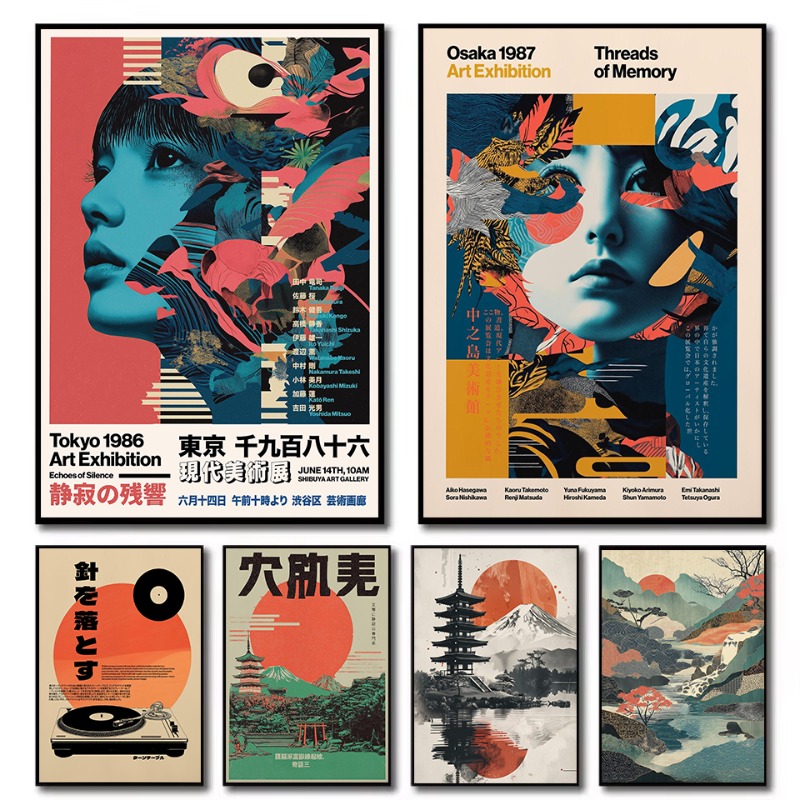 Retro-Pop Japanisches Mt.Fuji  – Japanese Lifestyle Gifts Bewertung und Preis